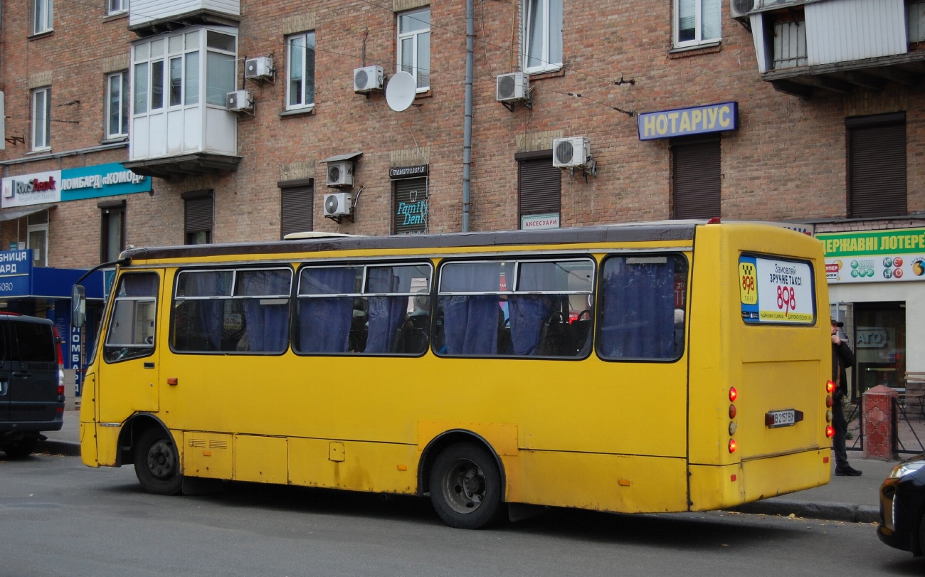 Kyiv, Bogdan A09201 # АВ 2157 ВХ