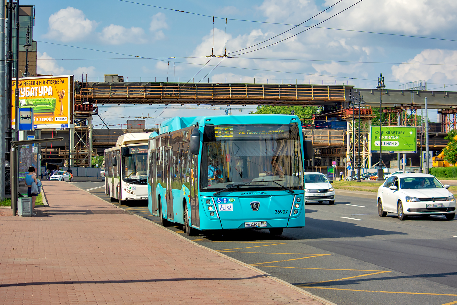 Saint Petersburg, NefAZ-5299-40-57 (CNG) # 36907