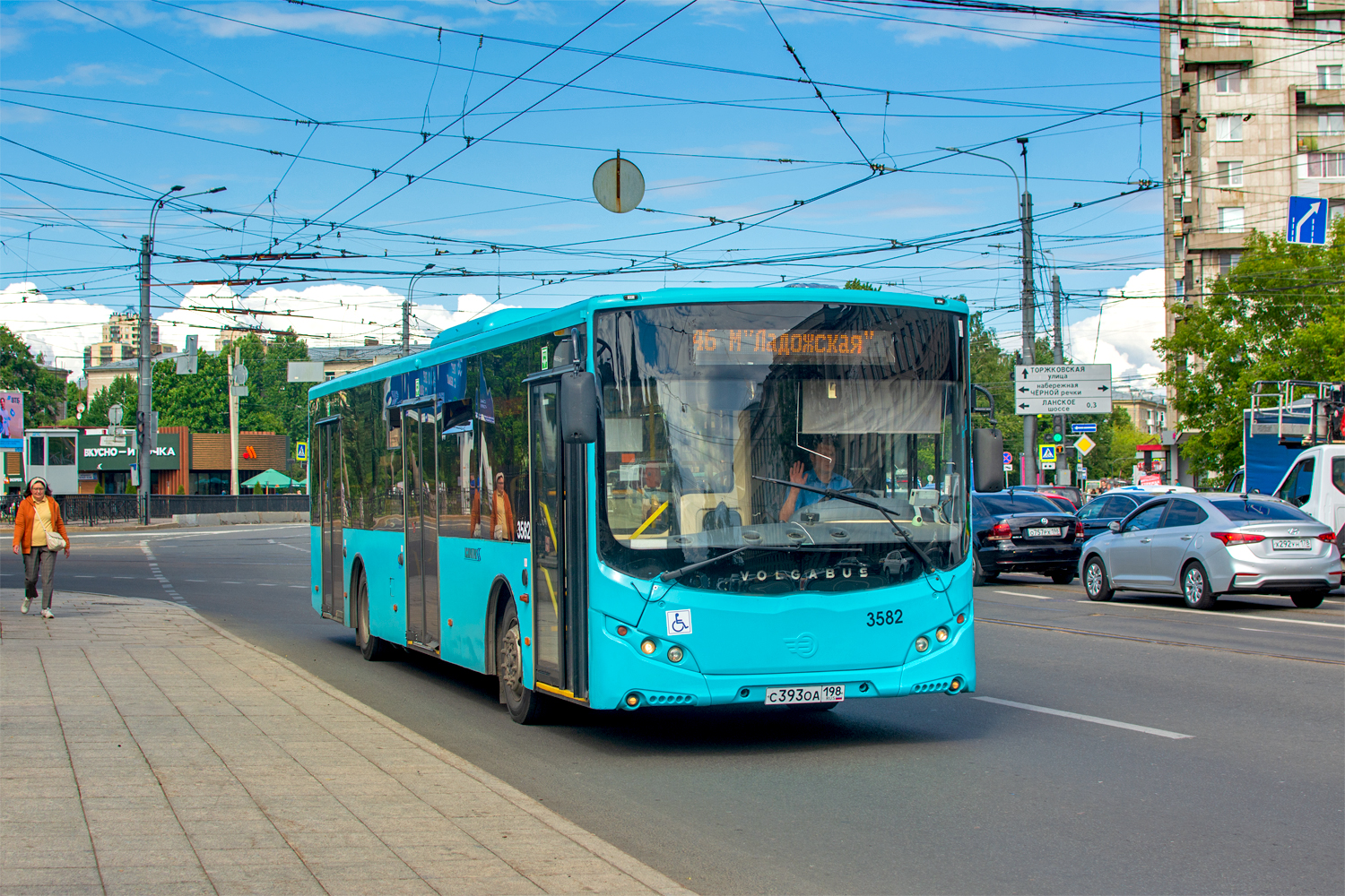 Saint Petersburg, Volgabus-5270.00 # 3582