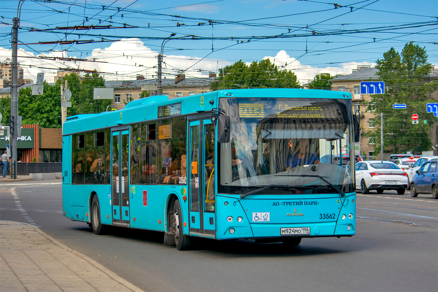 Saint Petersburg, MAZ-203.C45 # 33562