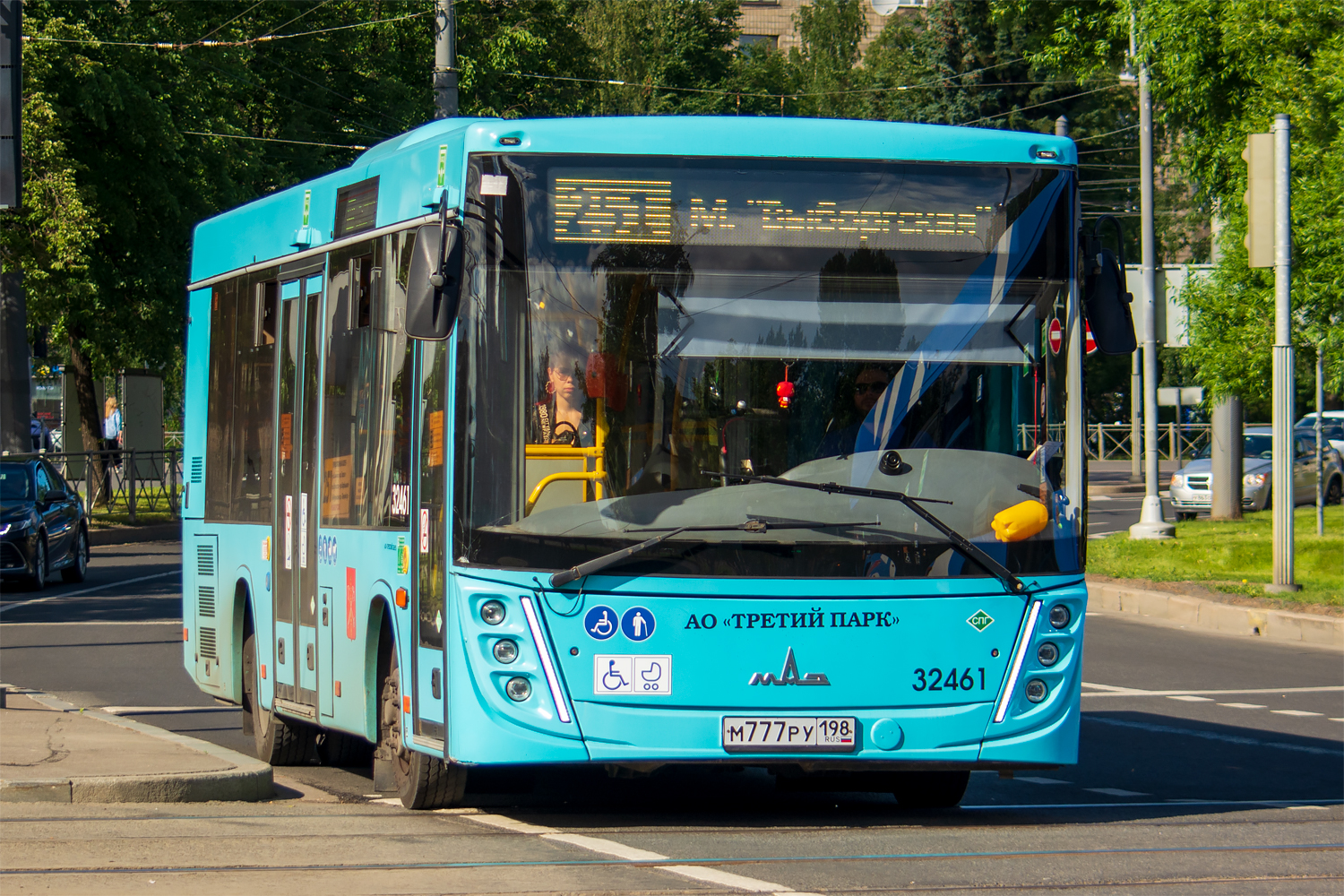 Saint Petersburg, MAZ-206.945 # 32461