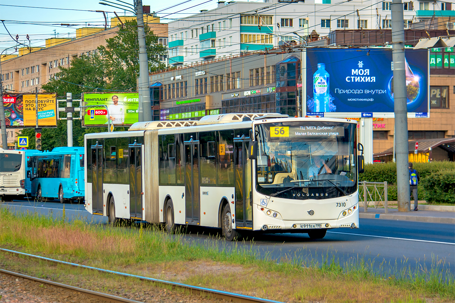 Saint Petersburg, Volgabus-6271.05 # 7310