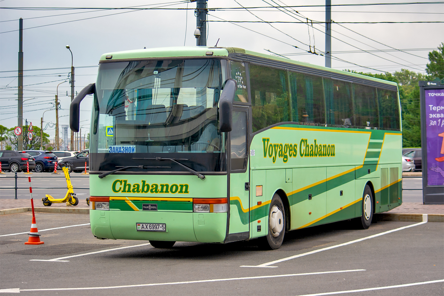 Minsk region, Van Hool T915 Acron # АХ 6997-5