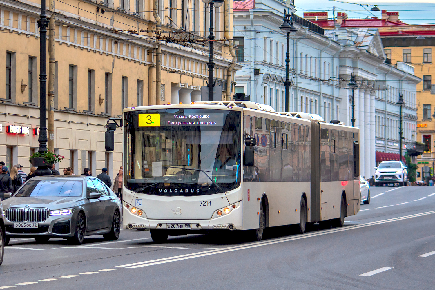 Saint Petersburg, Volgabus-6271.05 # 7214
