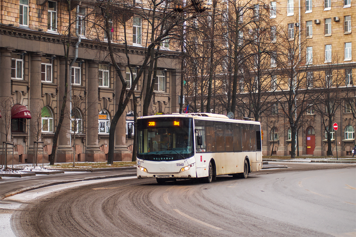 Saint Petersburg, Volgabus-5270.00 # 5540