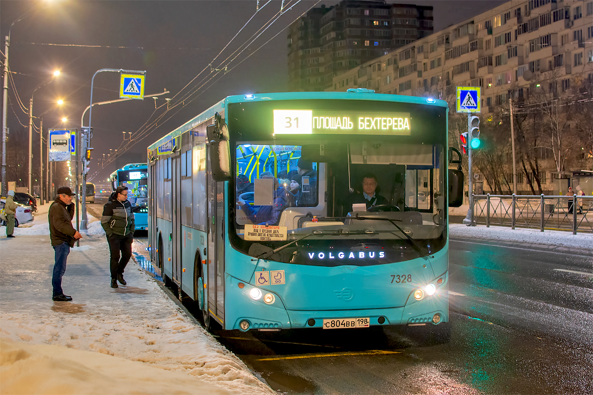Saint Petersburg, Volgabus-5270.02 # 7328