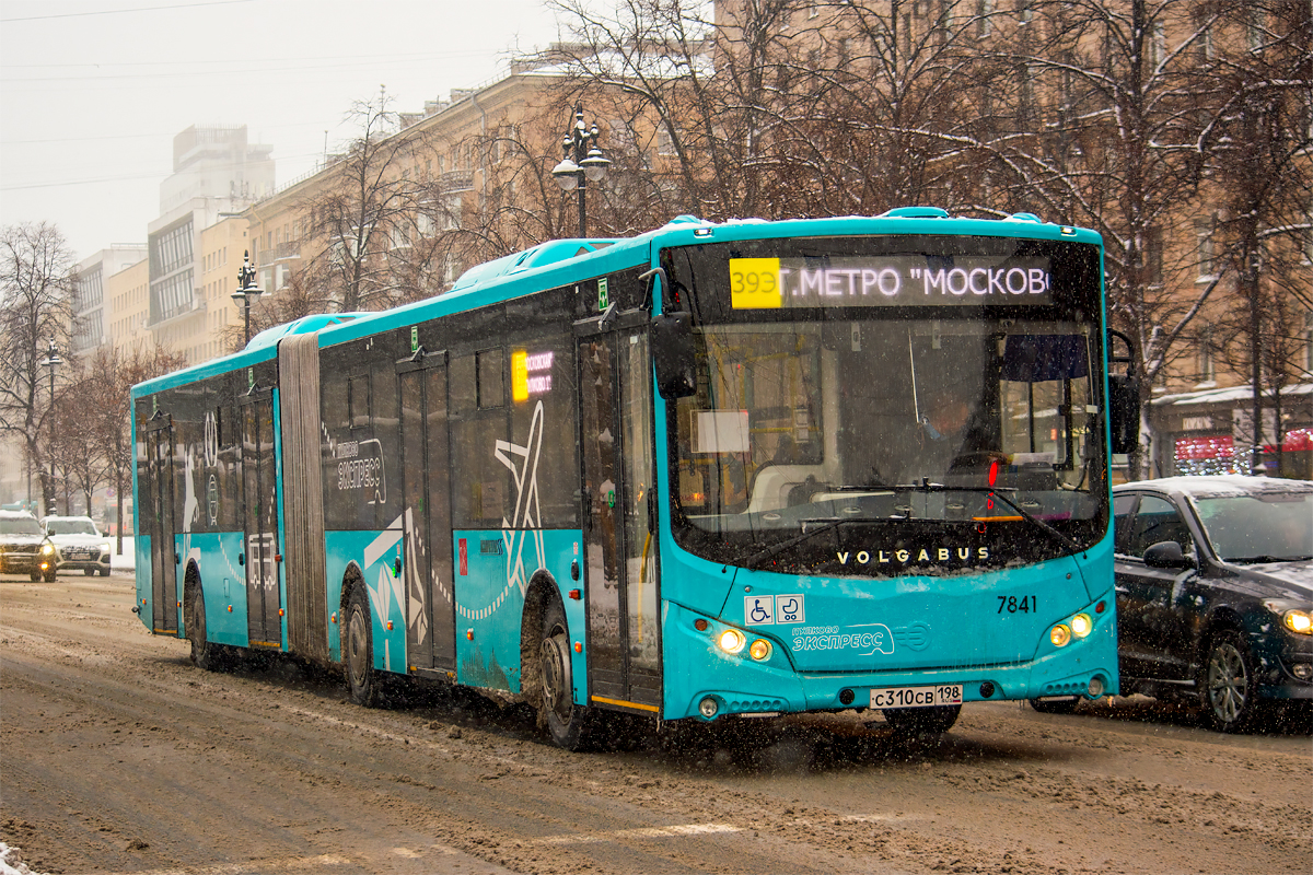 Saint Petersburg, Volgabus-6271.02 # 7841