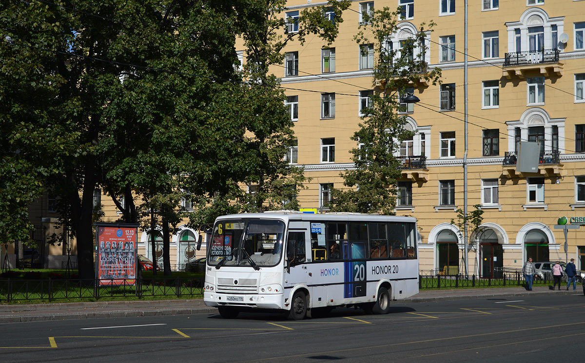Saint Petersburg, PAZ-320412-05 # 7640