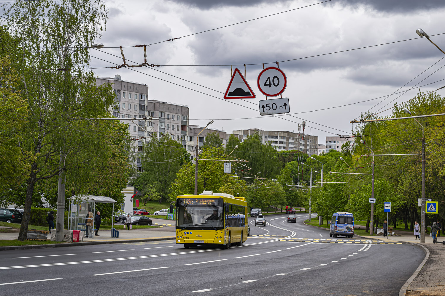 Minsk, MAZ-203.015 # 014672