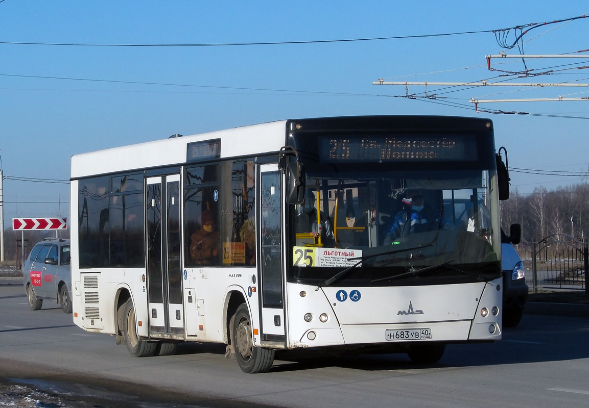 Kaluga, MAZ-206.063 # Н 683 УВ 40