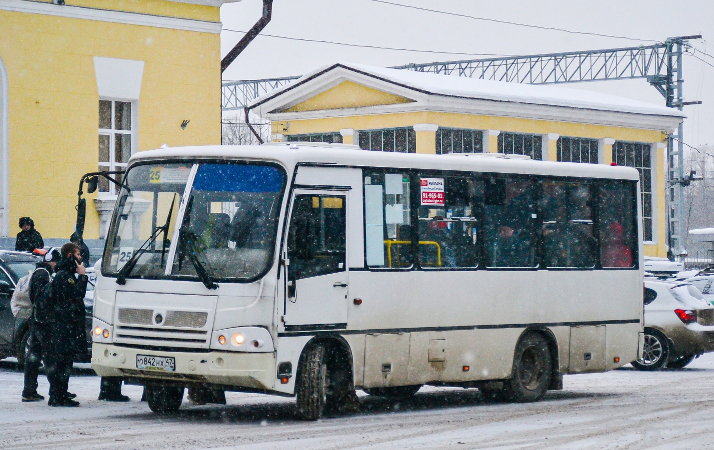 Gatchina, PAZ-320402-05 # О 842 НХ 47