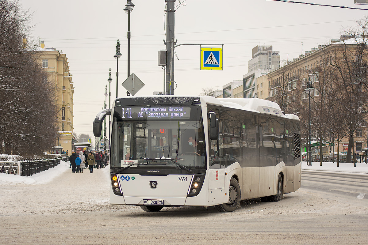 Санкт-Пецярбург, НефАЗ-5299-40-57 (CNG) № 7691