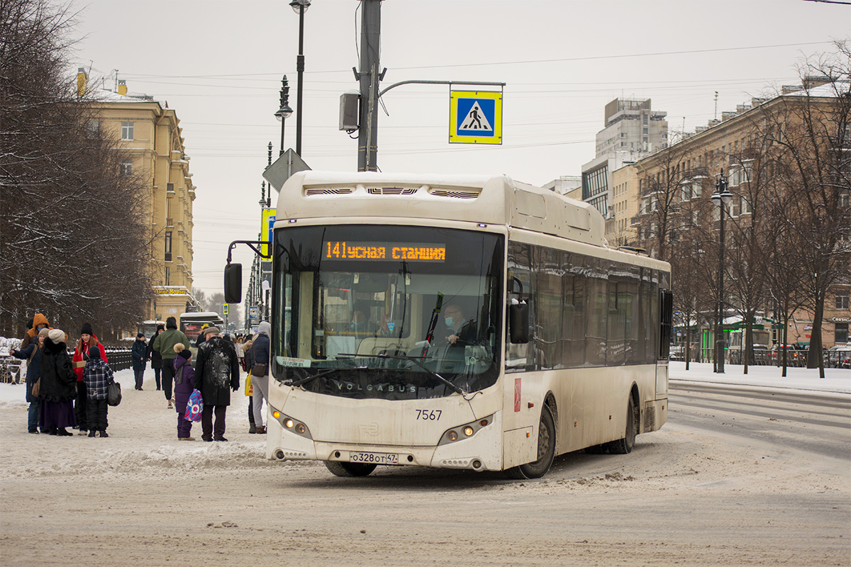 Saint Petersburg, Volgabus-5270.G2 (CNG) # 7567