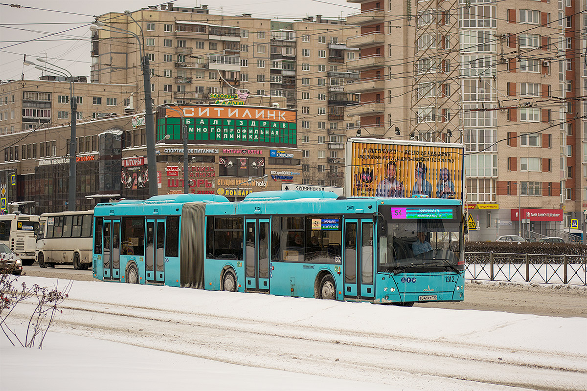 Saint Petersburg, MAZ-216.066 # 1312