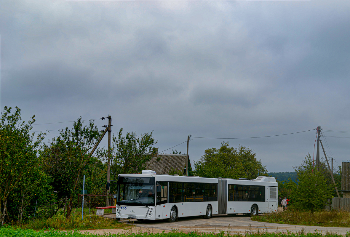 Grodno, MAZ-216.047 # 45144