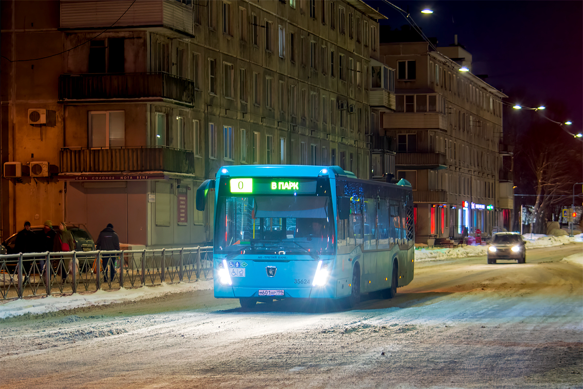 Saint Petersburg, NefAZ-5299-40-57 (LNG) # 35624