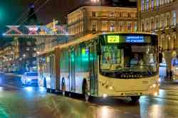 1271 KB