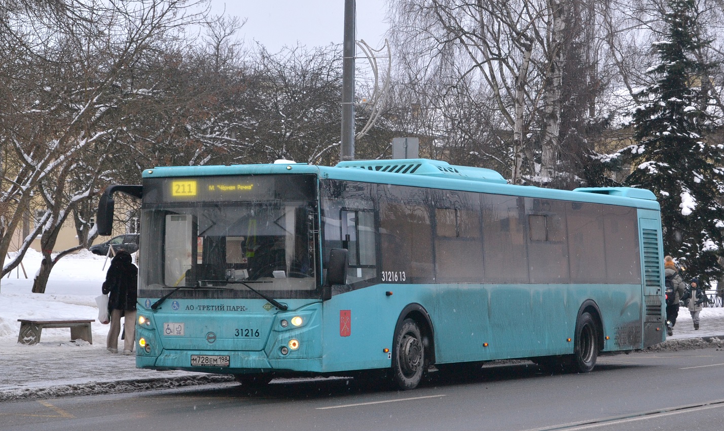 Saint Petersburg, LiAZ-5292.67 (LNG) # 31216