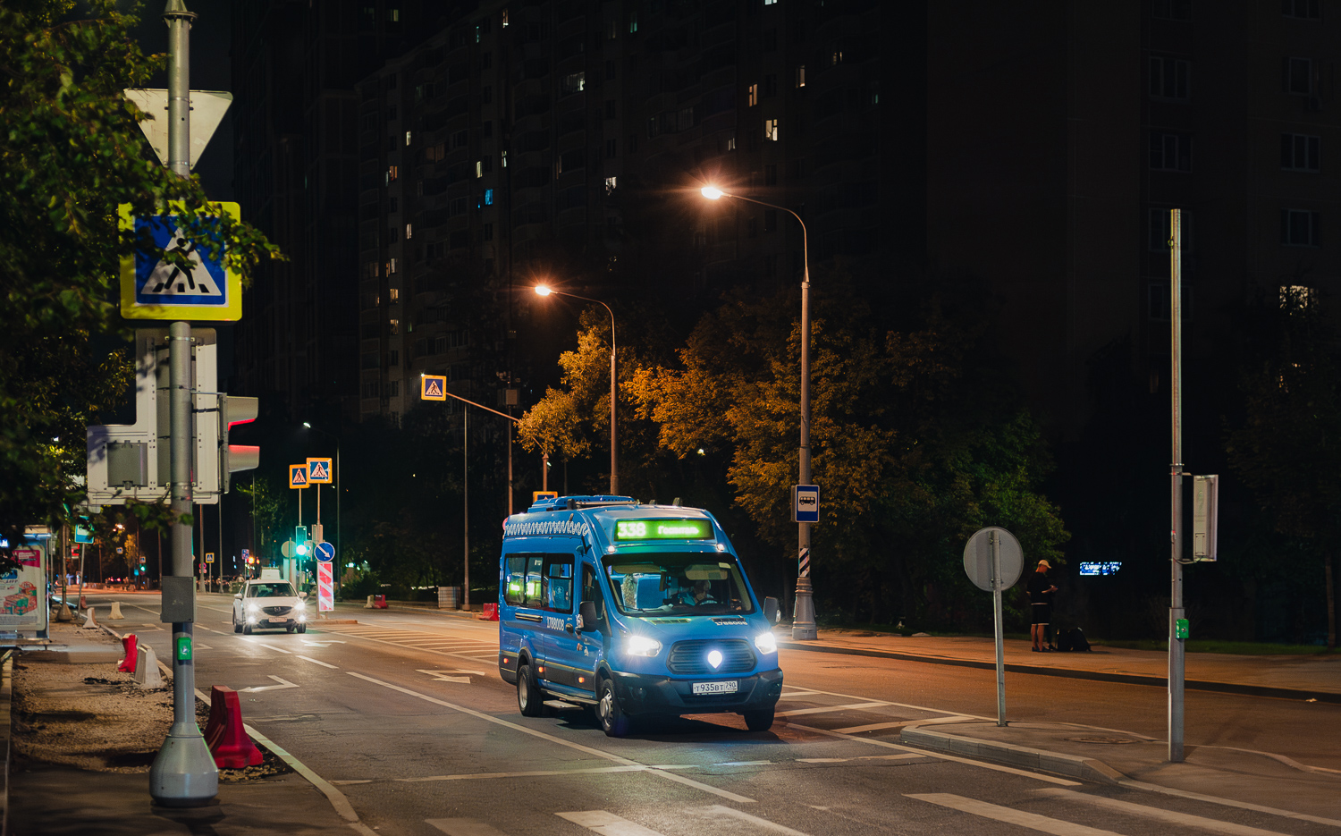 Moscow, Nizhegorodets-222708 (Ford Transit FBD) # 1788008