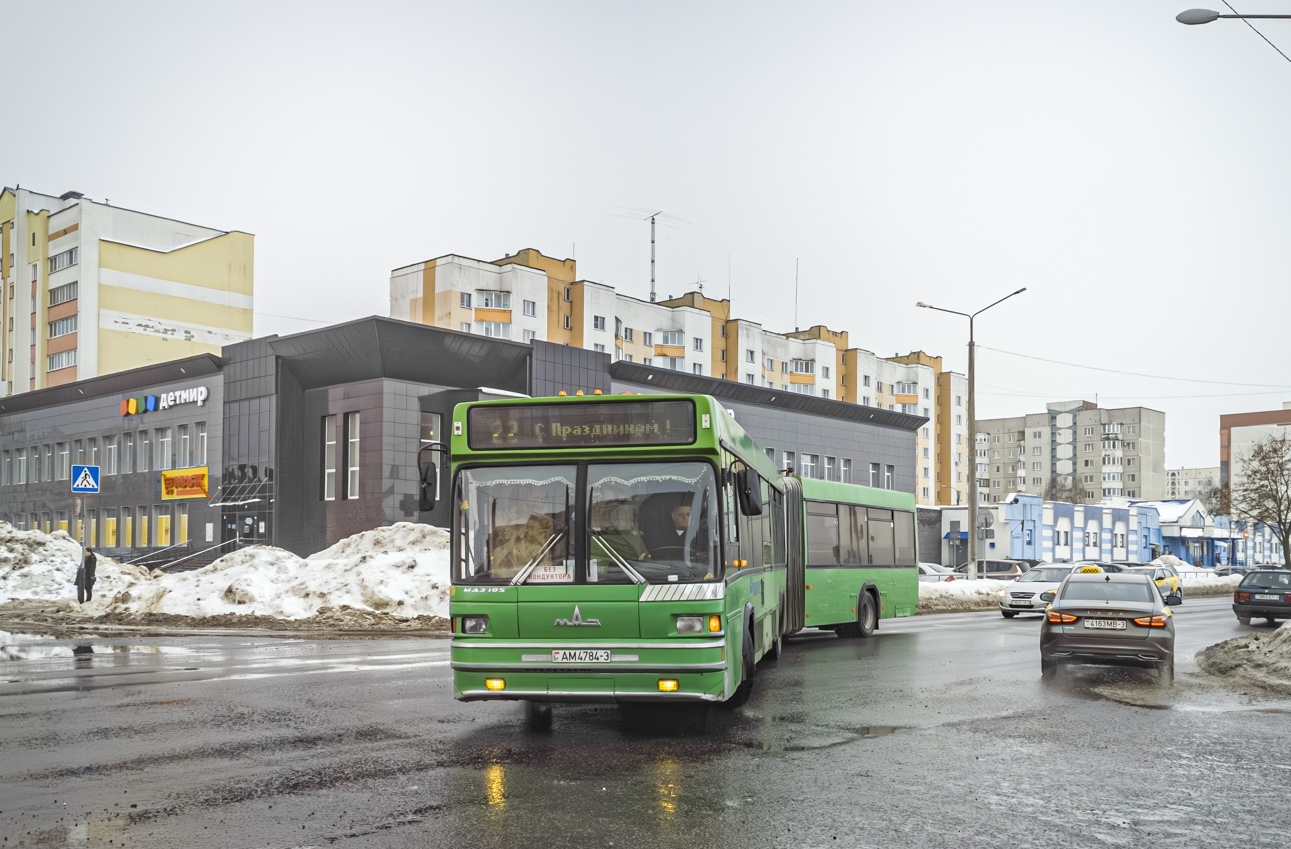 Zhlobin, MAZ-105.065 # 20338