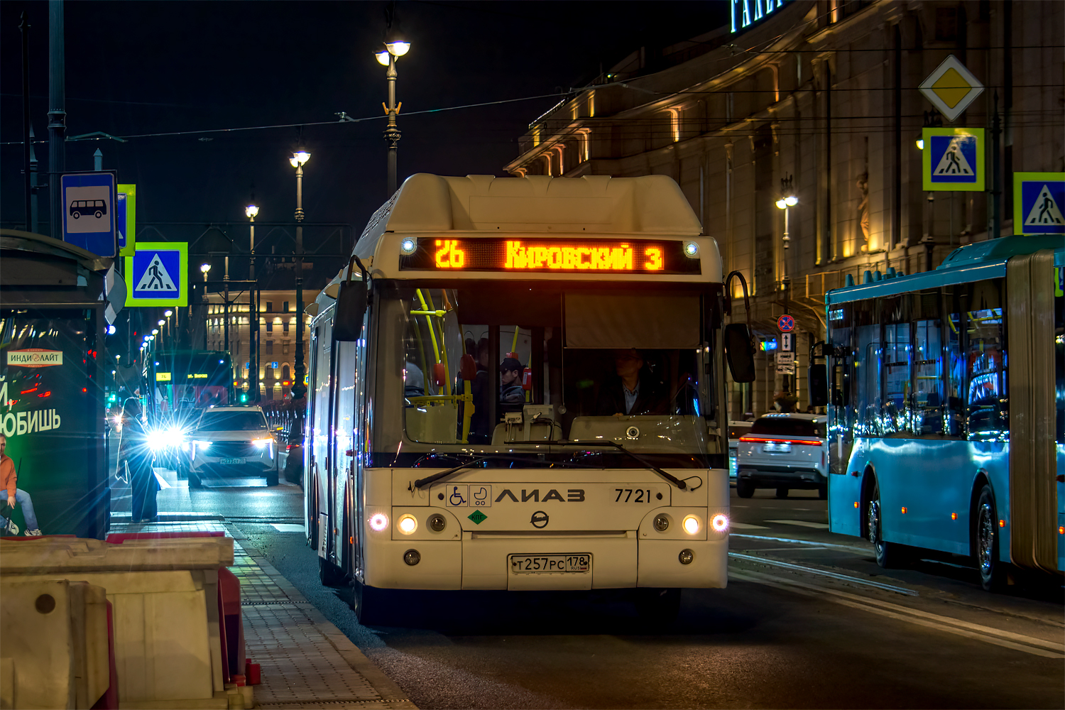 Saint Petersburg, LiAZ-5292.71 # 7721