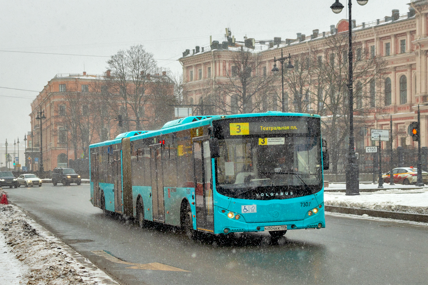 Saint Petersburg, Volgabus-6271.02 # 7307