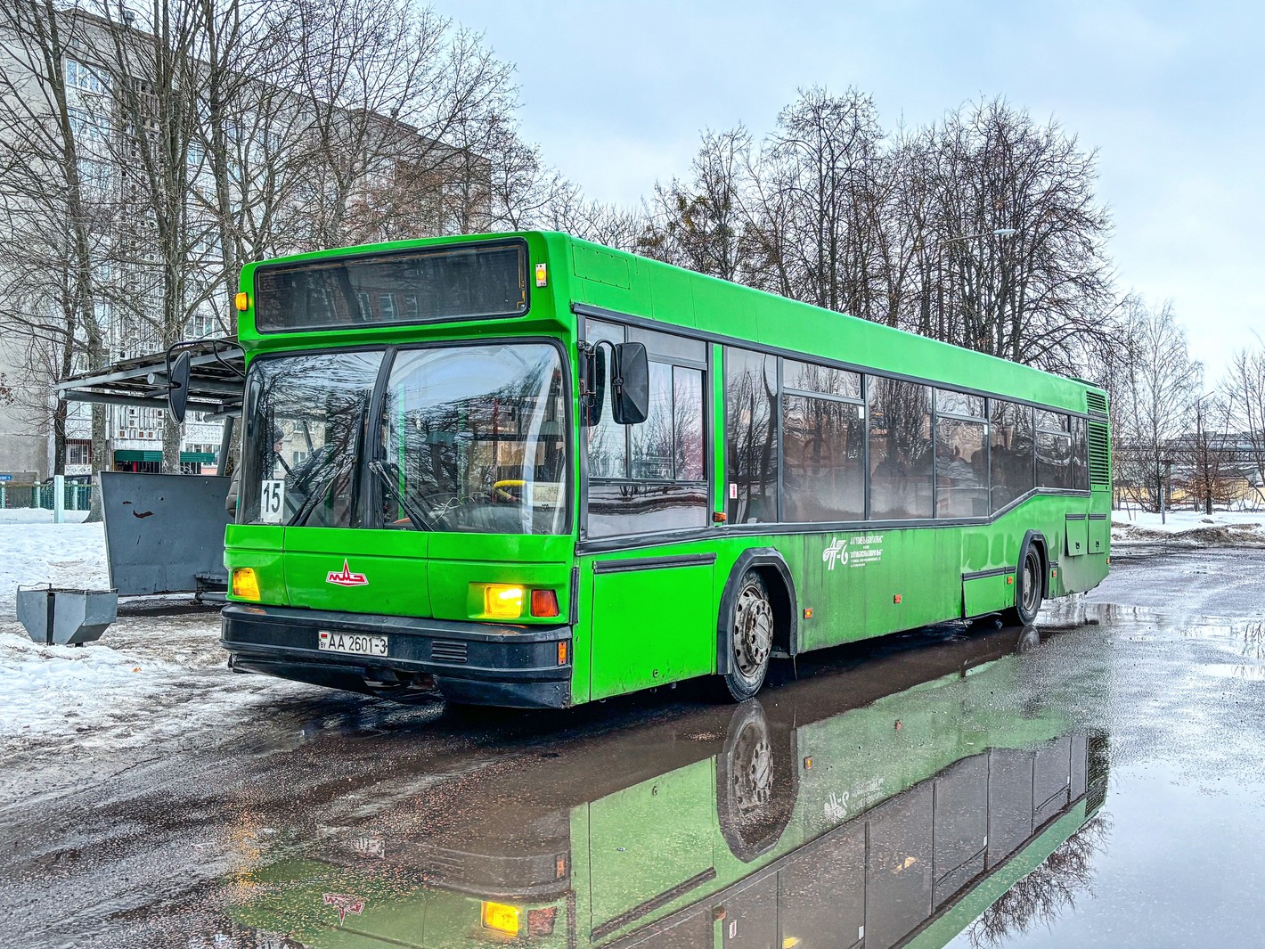 Gomiel, MAZ-103.061 # 25062