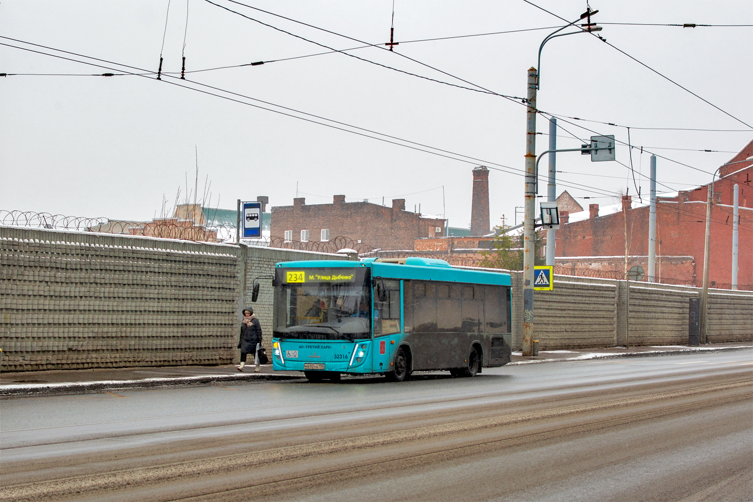 Saint Petersburg, MAZ-206.945 # 32316