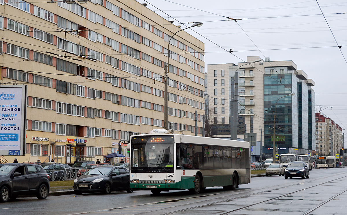 Saint Petersburg, Volzhanin-5270-20-06 "СитиРитм-12" # 1267