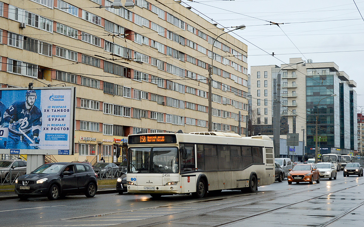 Saint Petersburg, MAZ-103.486 # 2456