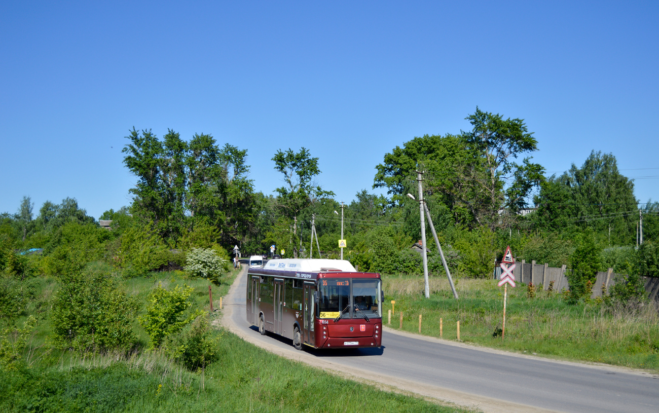 Tula, NefAZ-5299-30-51 (5299UN) # 654