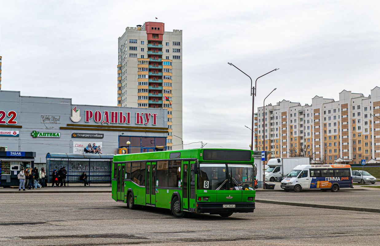Grodno, MAZ-103.062 # 40990