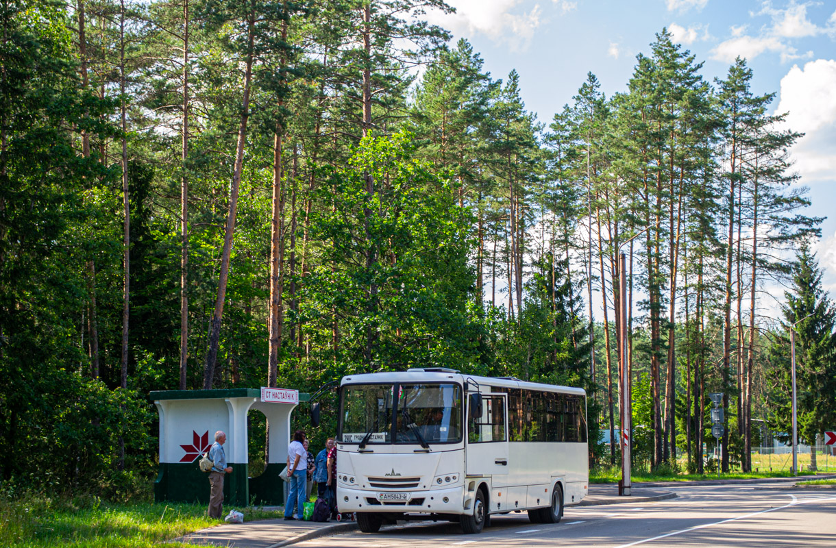 Grodno, MAZ-257.040 # 21521