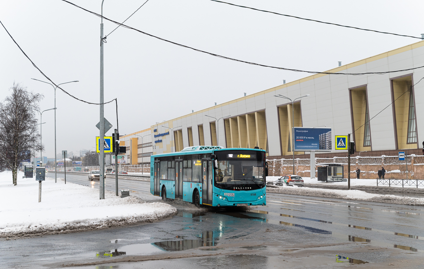 Saint Petersburg, Volgabus-5270.G2 (LNG) # 6168