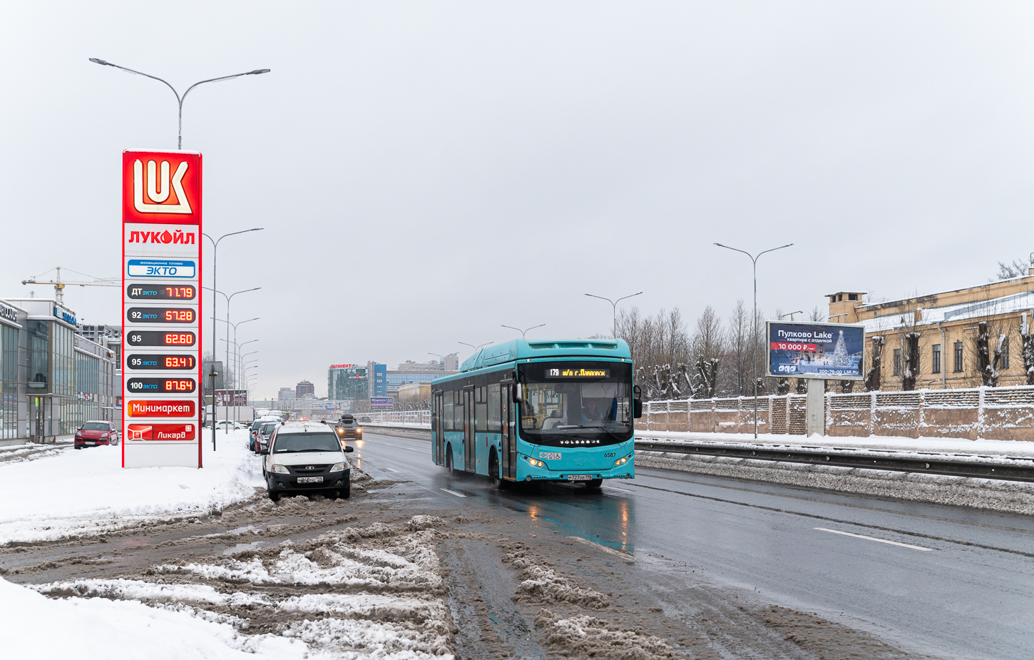 Saint Petersburg, Volgabus-5270.G4 (CNG) # 6587