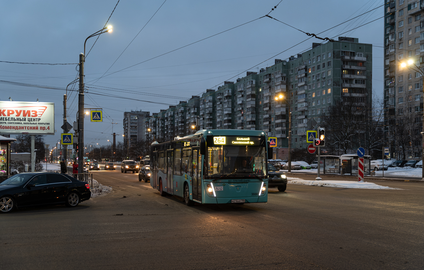 Saint Petersburg, NefAZ-5299-40-57 (LNG) # 35597