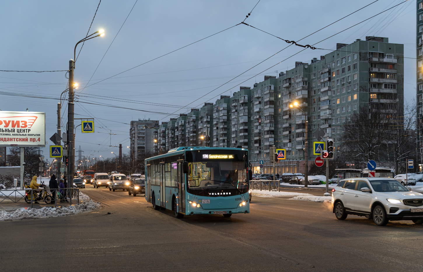 Saint Petersburg, Volgabus-5270.G2 (LNG) # 6205