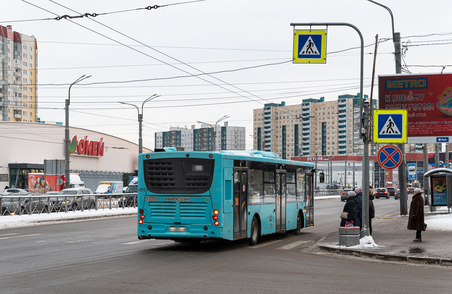 Saint Petersburg, Volgabus-5270.G2 (LNG) # 6130