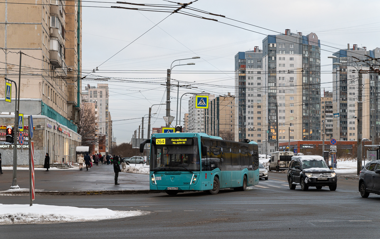 Saint Petersburg, NefAZ-5299-40-57 (LNG) # 35597