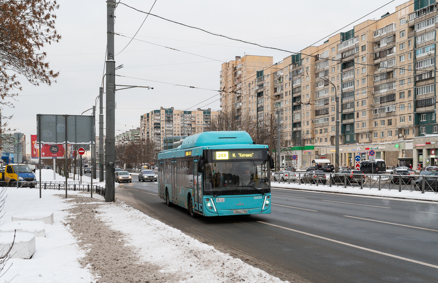 Saint Petersburg, MAZ-203.948 No. 38426