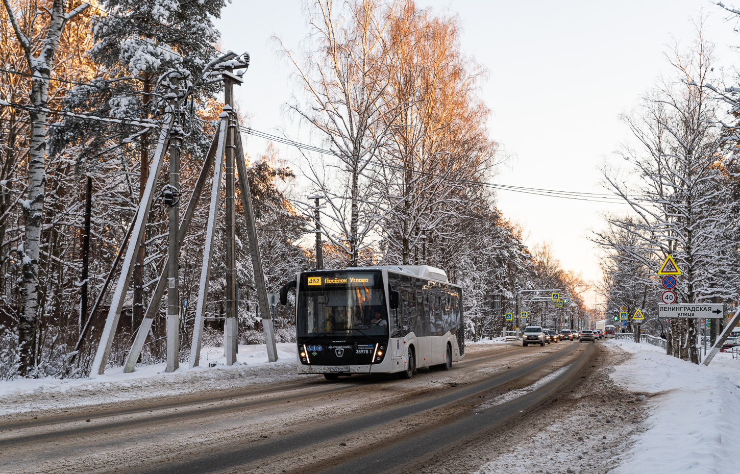 Saint Petersburg, NefAZ-5299-30-57 # 38978
