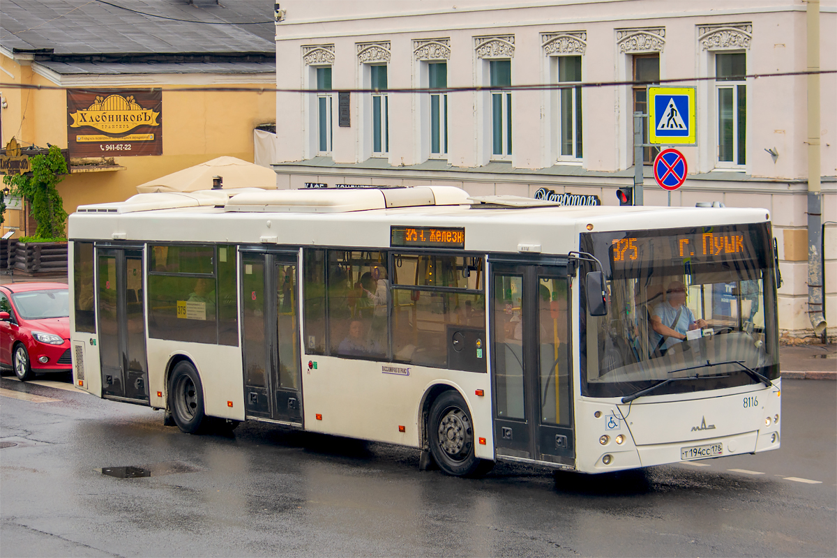 Saint Petersburg, MAZ-203.085 # 8116