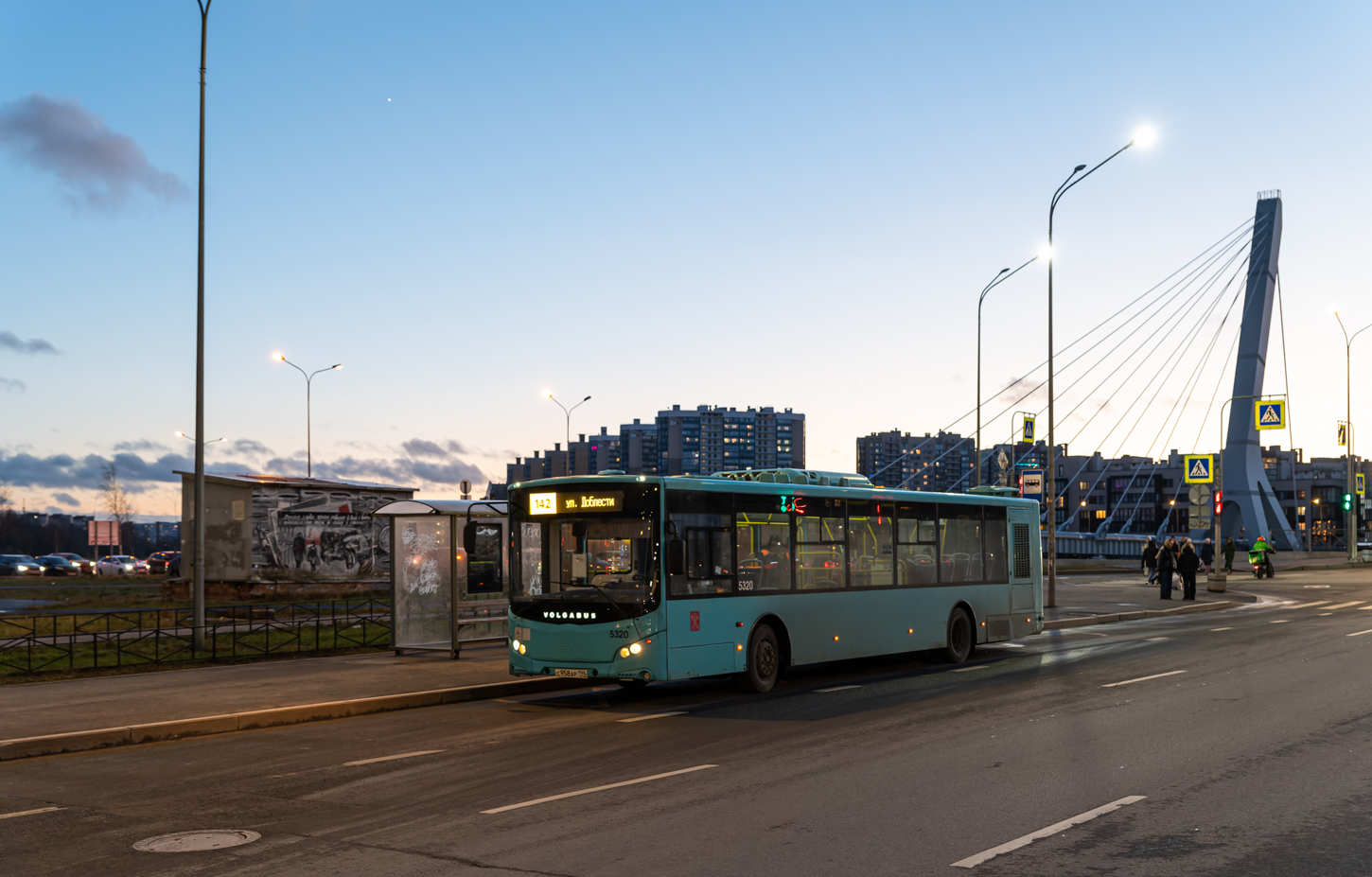 Saint Petersburg, Volgabus-5270.02 # 5320