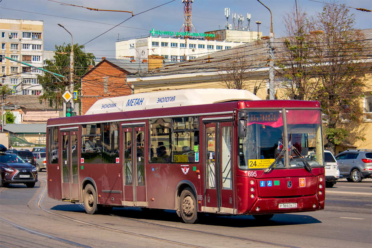 Tula, NefAZ-5299-30-51 (5299UN) # 695