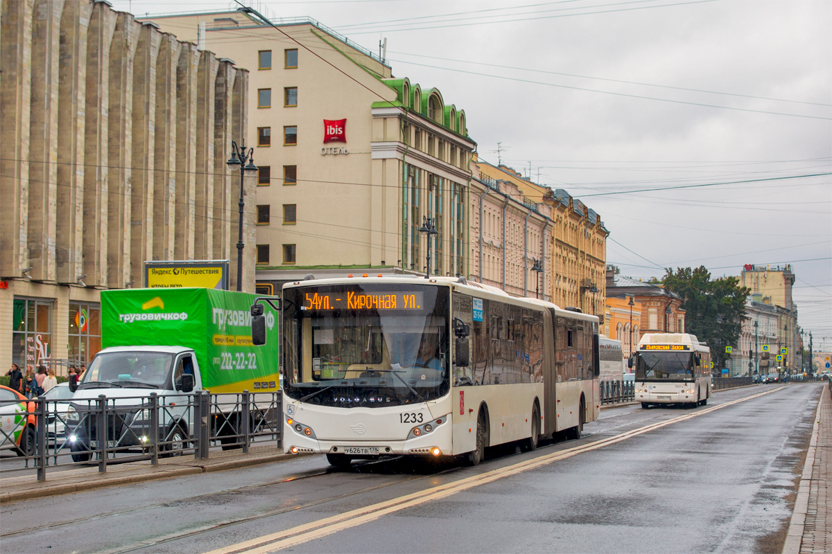 Saint Petersburg, Volgabus-6271.05 # 1233