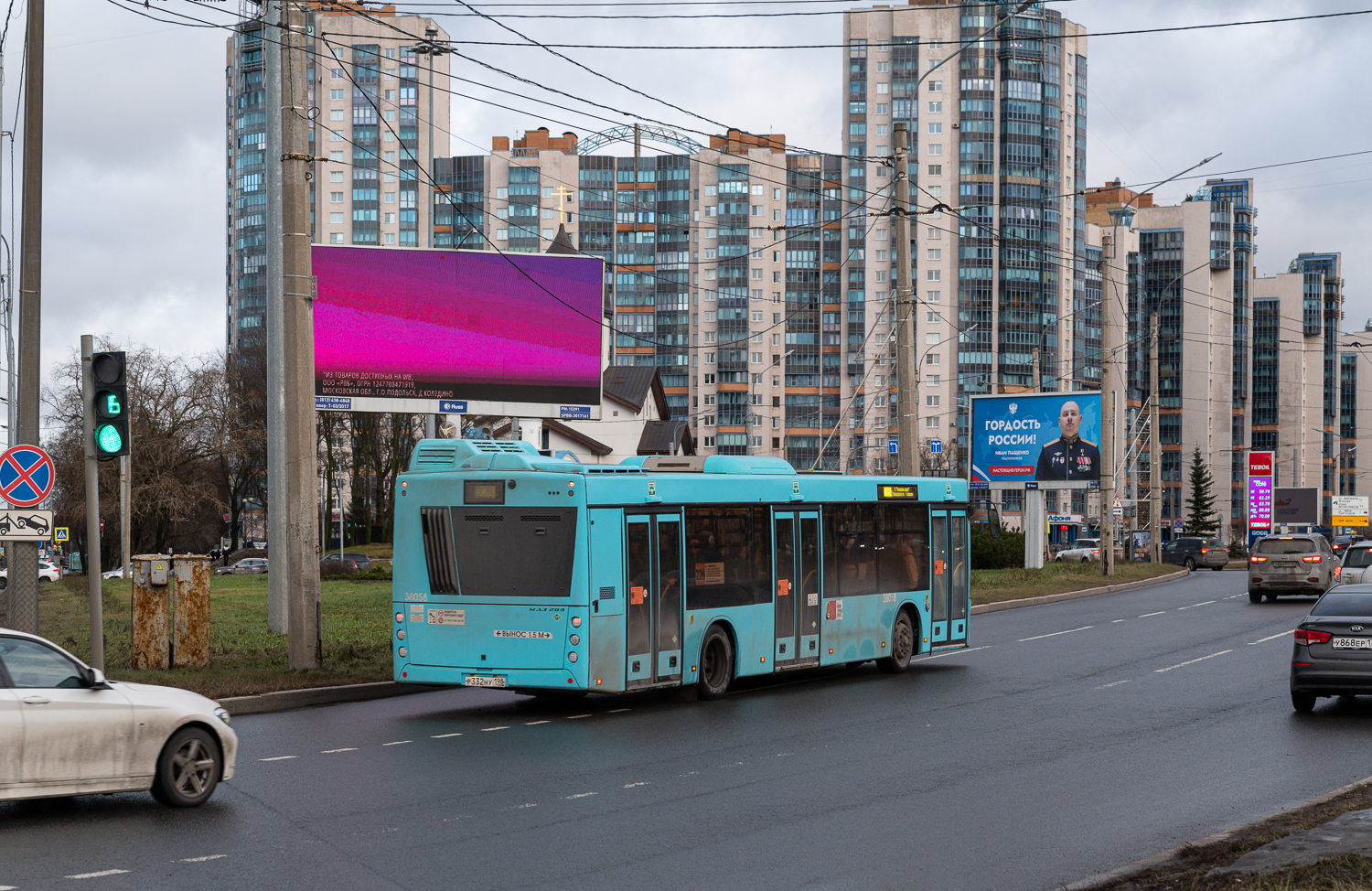 Saint Petersburg, MAZ-203.947 # 38058