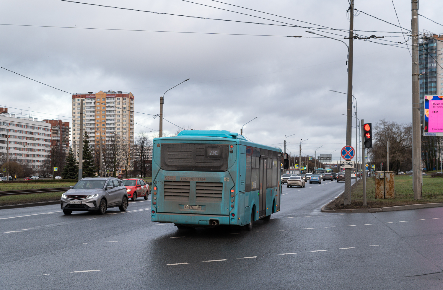 Санкт-Пецярбург, Volgabus-4298.G4 (LNG) № 11447