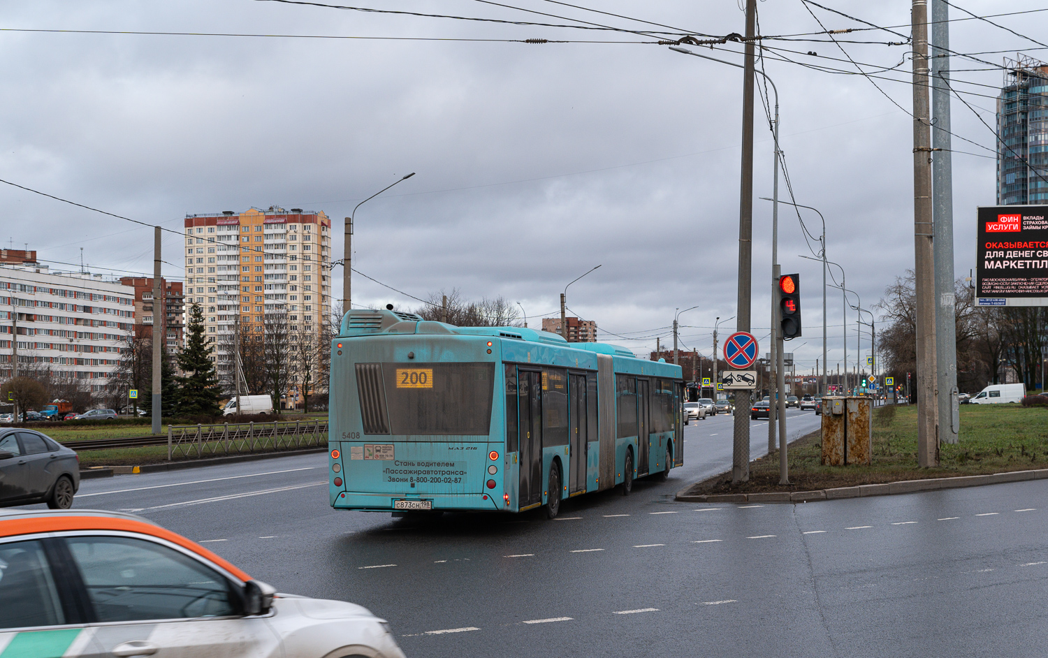 Saint Petersburg, MAZ-216.047 # 5408