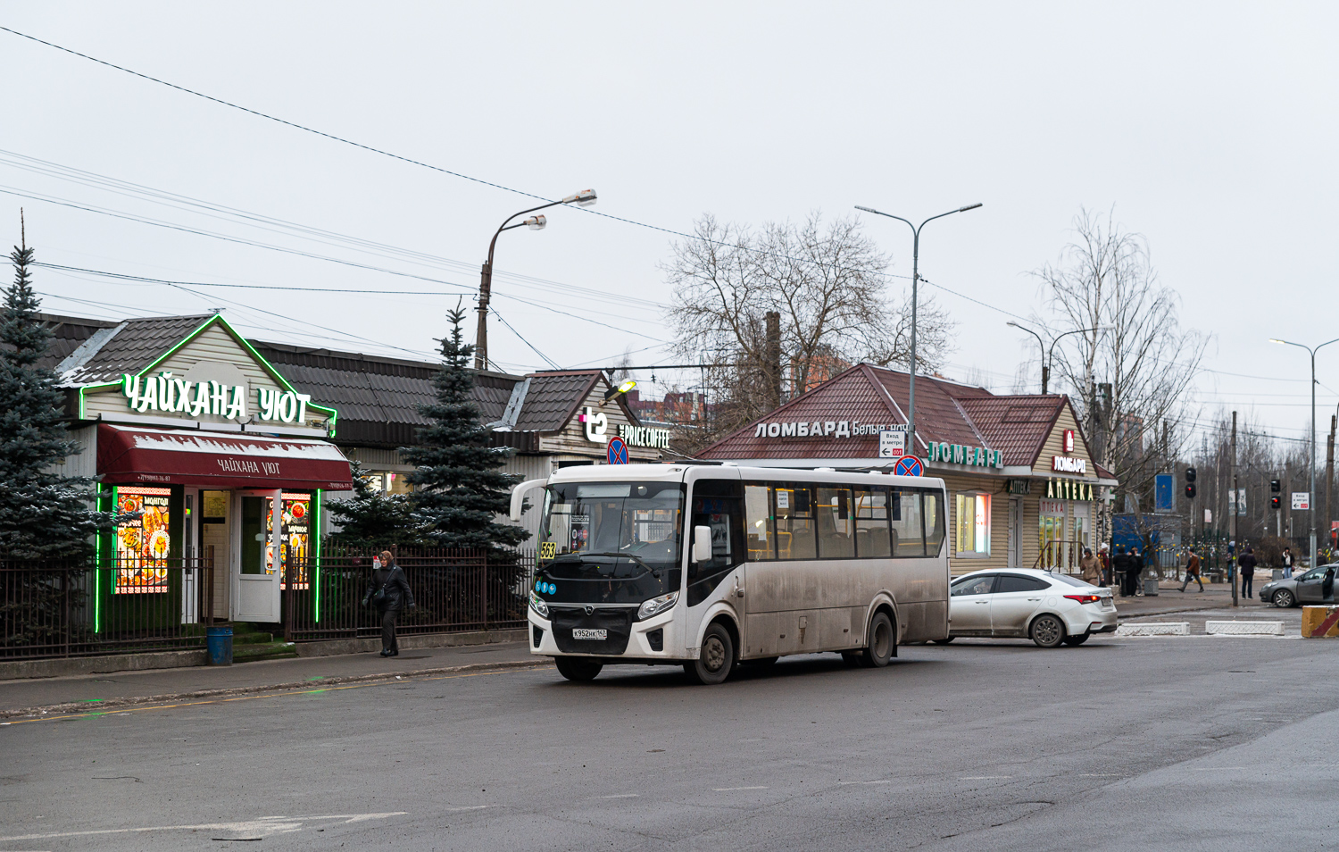 Leningrad Oblast, PAZ-320415-04 "Vector Next" # К 952 НК 147