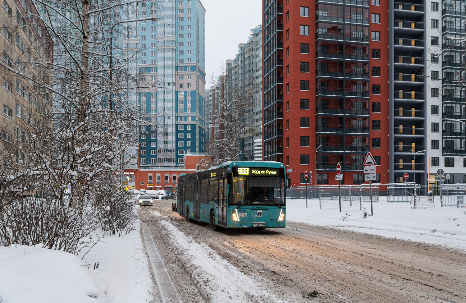 Saint Petersburg, NefAZ-5299-40-57 (LNG) # 35879
